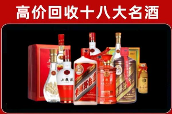 昌乐奢侈品回收价格